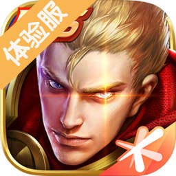 王者荣耀鸿蒙前瞻版v11.41.1.8 最新版