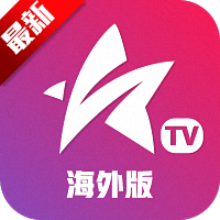 星火电视海外版tv版本v1.0.52 安卓版