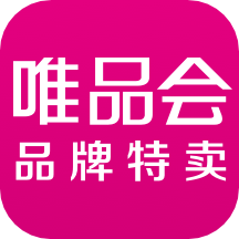 唯品会app官方最新版2026v9.79.7安卓版