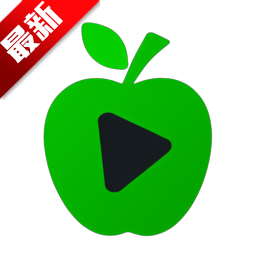 小苹果影视盒子最新免费版v2.1.9 自带源