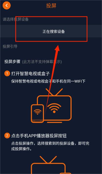 囧次元app最新版2024