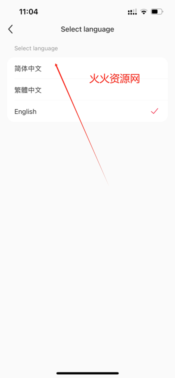 小红书国际版app(REDnote)