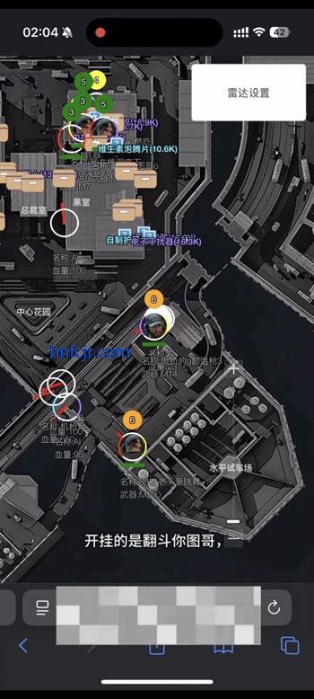 挂狗都在干嘛捏app实时观看挂狗