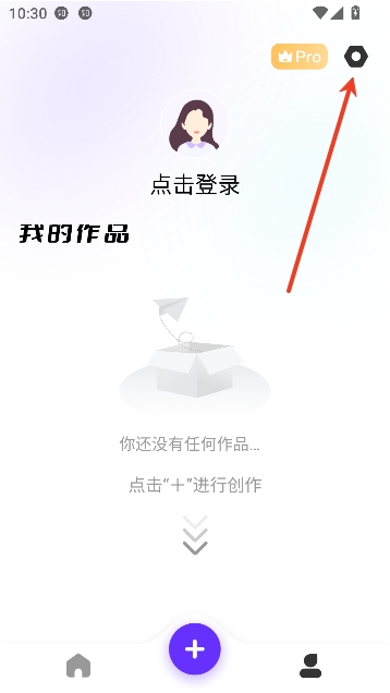 梦幻AI画家app官方版