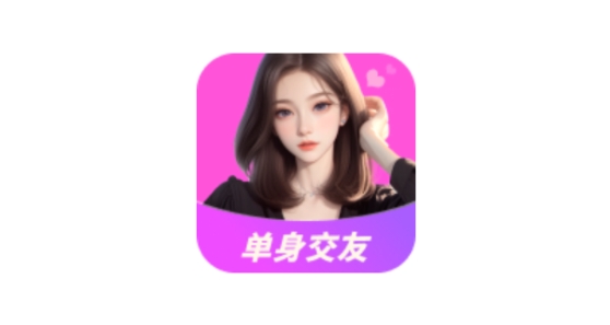 同城蜜约会app在线交友