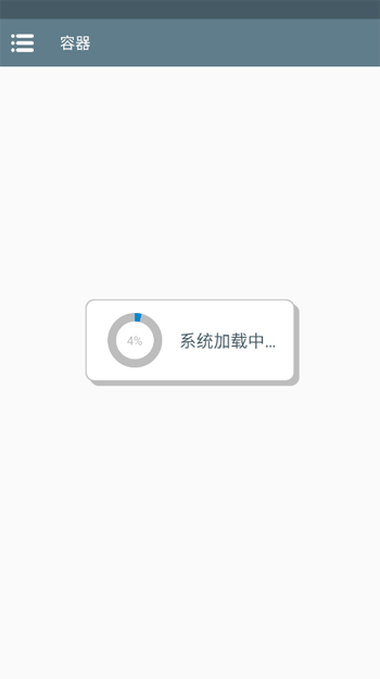 植物大战僵尸抽卡版手机版