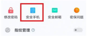 vivo游戏中心app最新版