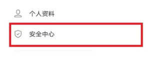 vivo游戏中心app最新版