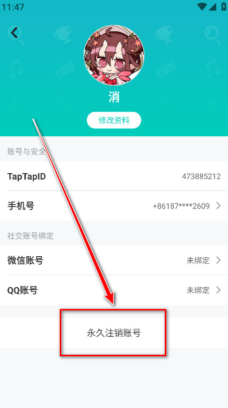 taptap2025最新版
