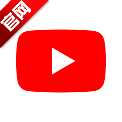 油管youtube安卓版安装包v21.26.364 手机版