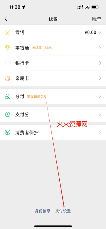 酷狗音乐app官方正版 酷狗音乐app官方正版