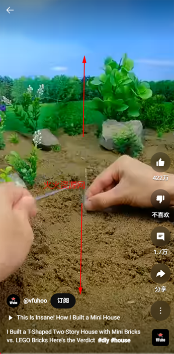 油管youtube手机版