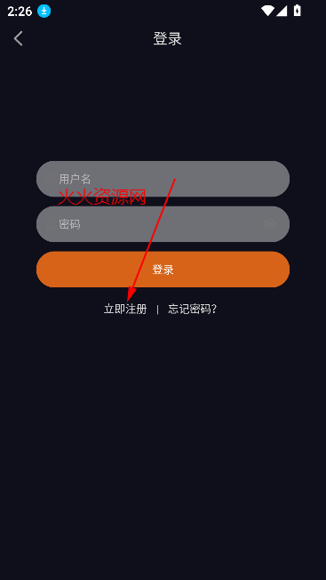 囧次元无广告版