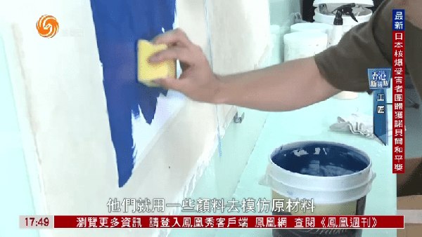 星火电视直播港澳台新版