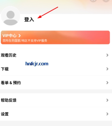 Tencent Video国际版app Tencent Video国际版app