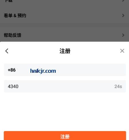 Tencent Video国际版app Tencent Video国际版app