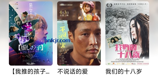 咕噜映画下载免费版 咕噜映画下载免费版