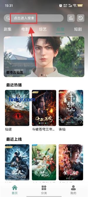 咕噜映画下载免费版 咕噜映画下载免费版