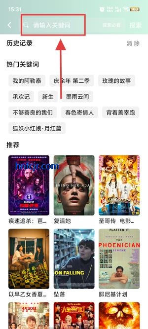咕噜映画下载免费版 咕噜映画下载免费版