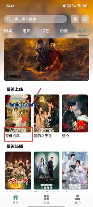 咕噜映画下载免费版 咕噜映画下载免费版
