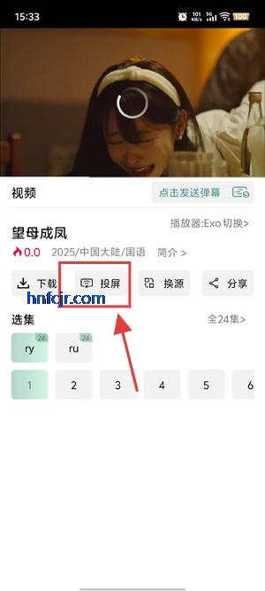 咕噜映画下载免费版 咕噜映画下载免费版