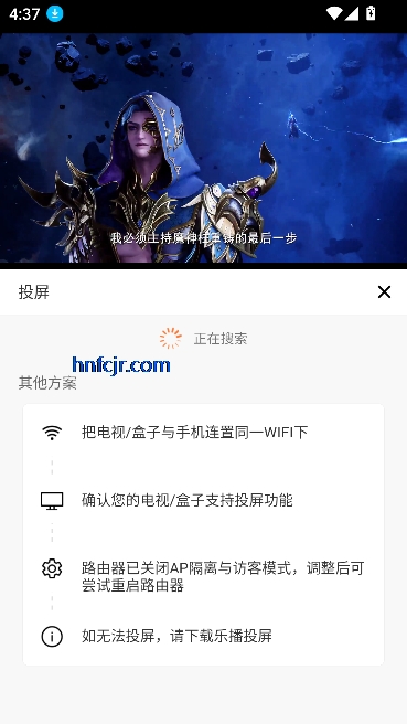 柚子影院app在线观看免费高清电视剧