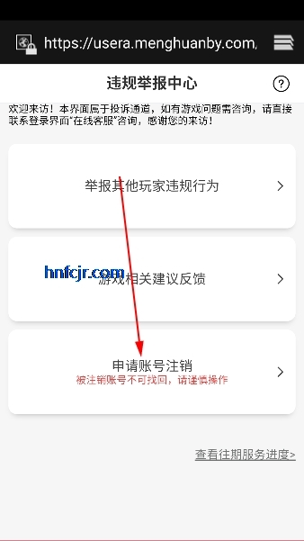 小玛丽捕鱼官方正版赢话费