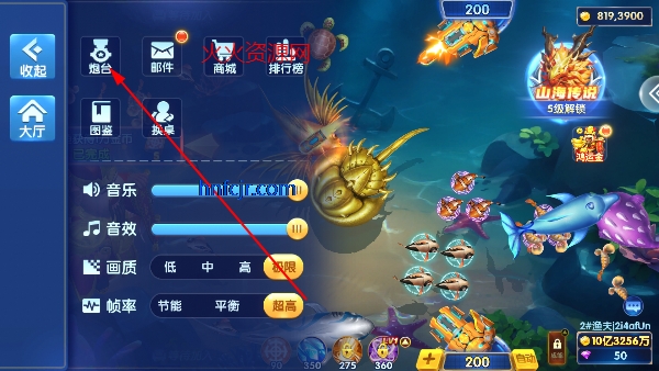 趣赢功夫捕鱼mt版手游 趣赢功夫捕鱼mt版手游