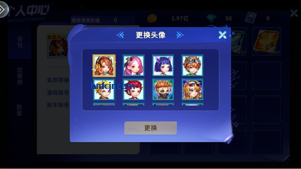 姚记捕鱼3D版官方正版