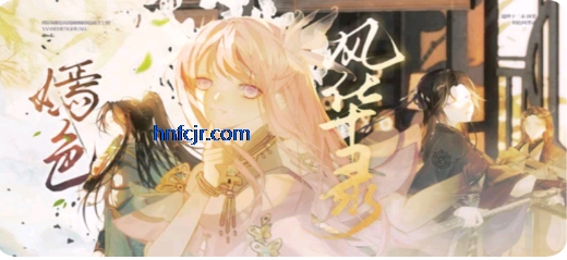 漫想世界官方正版下载