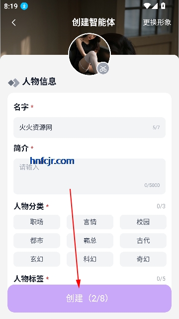 奶糖海外版