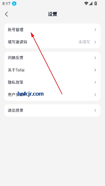 奶糖海外版