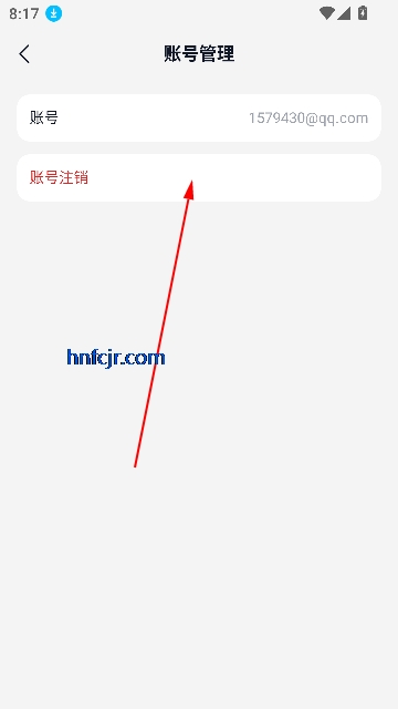 奶糖海外版