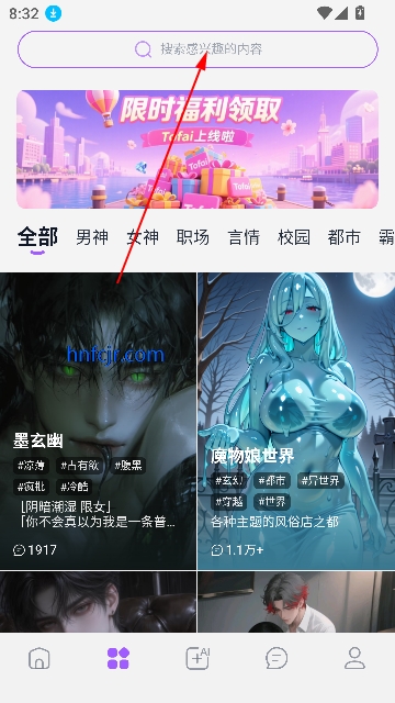 奶糖最新版本 奶糖最新版本