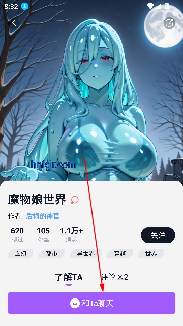奶糖最新版本 奶糖最新版本