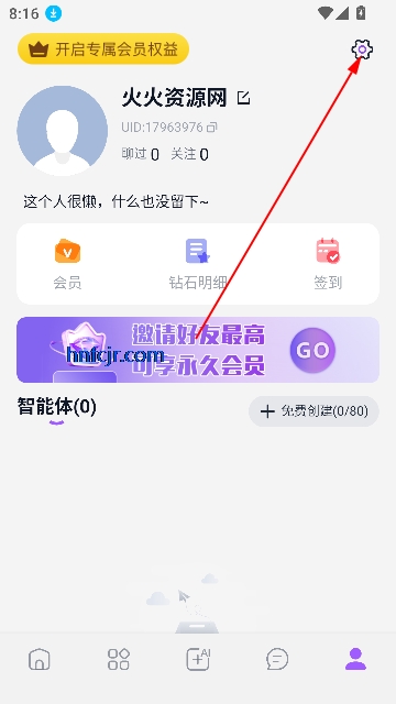 奶糖最新版本 奶糖最新版本