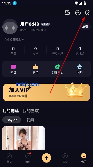 Saylo国际服官方版 Saylo国际服官方版