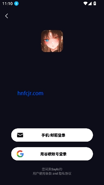 Saylo国际服官方版 Saylo国际服官方版