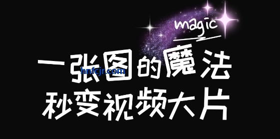 图灵灵ai创作平台