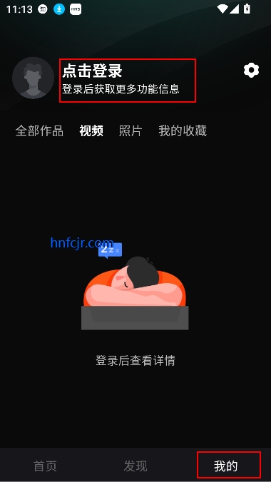 图灵灵ai创作平台