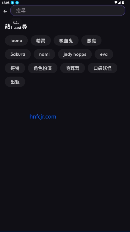 Suka AI软件