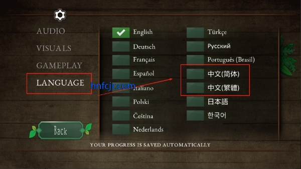 奇异园艺手游最新版
