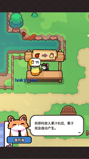 我只是水果游戏免广告版
