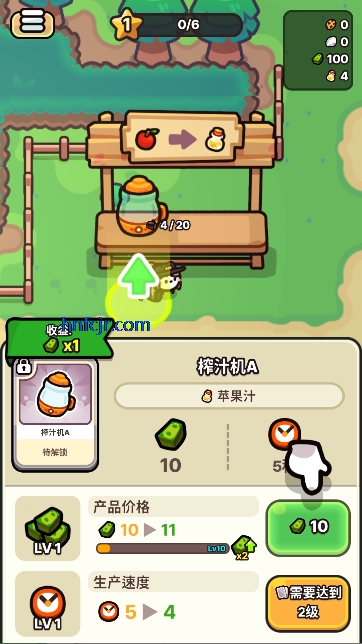 我只是水果游戏免广告版