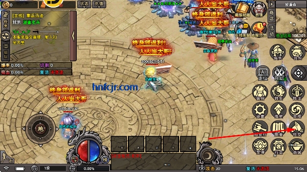 石灵圣域传奇游戏