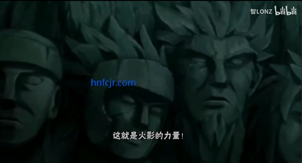 像素火影秽土柱间版