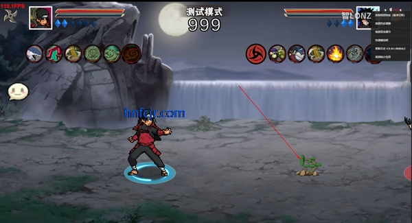 像素火影秽土柱间版