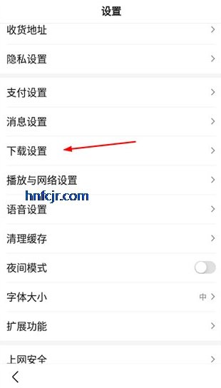 手机百度app最新版