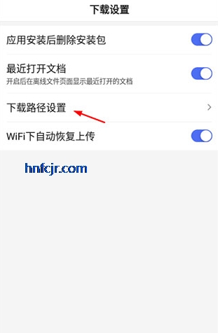手机百度app最新版