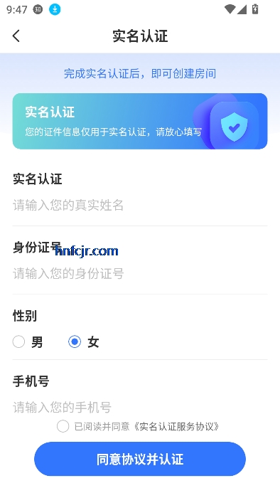 呦哩星球app视频交友